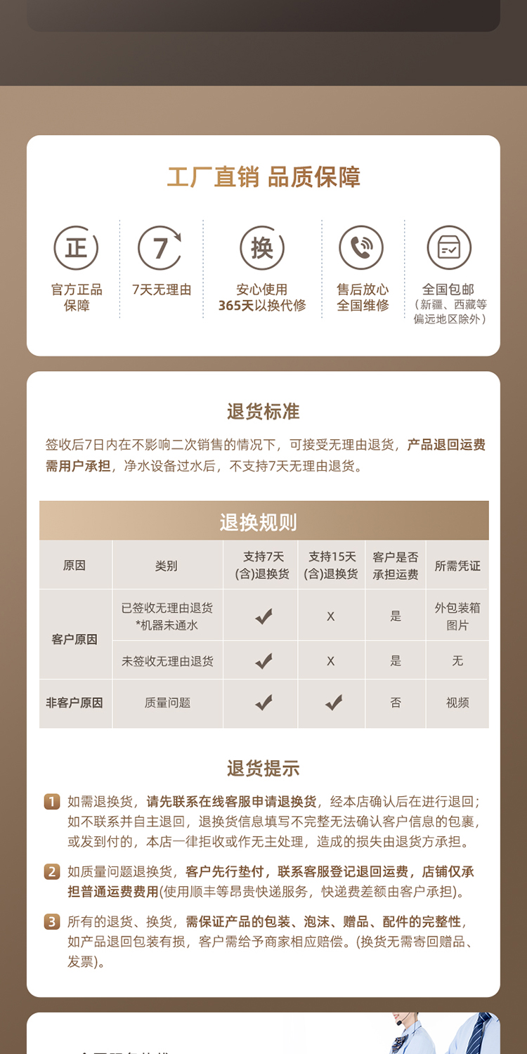 901详情页_16.jpg