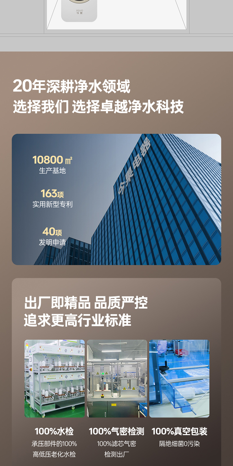901详情页_15.jpg