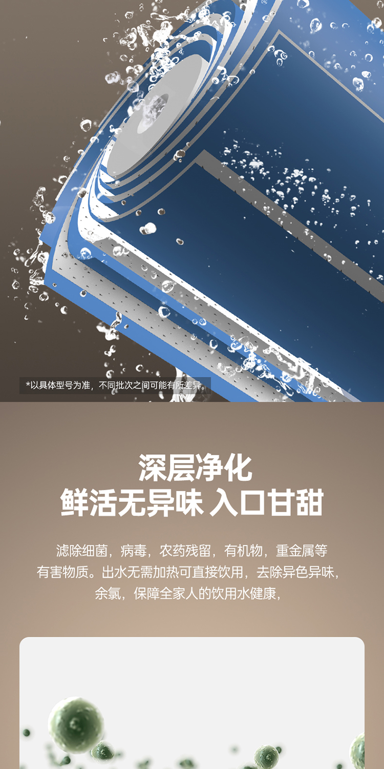 901详情页_06.jpg