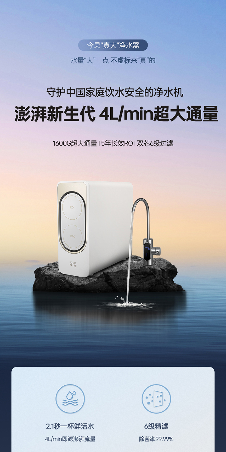 901详情页_01.jpg