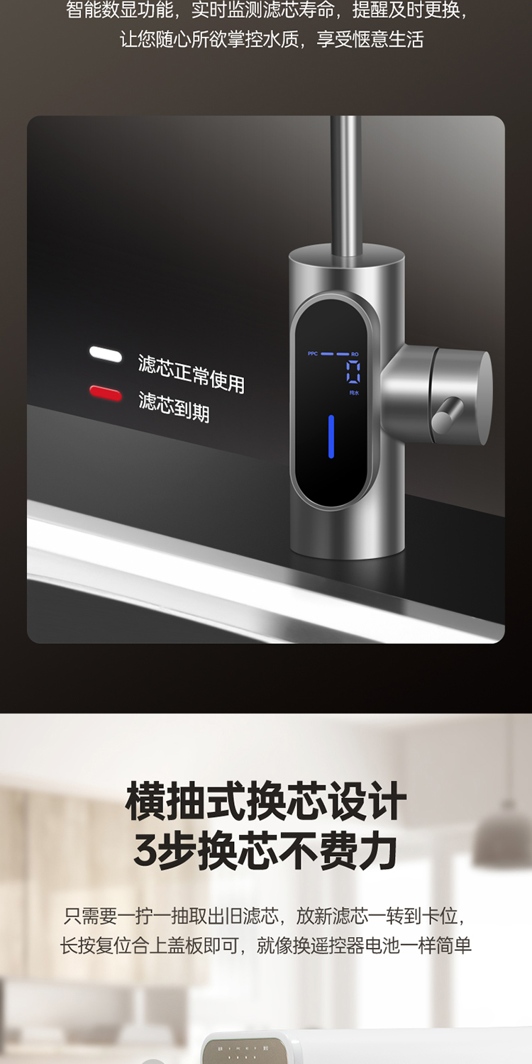 901详情页_12.jpg