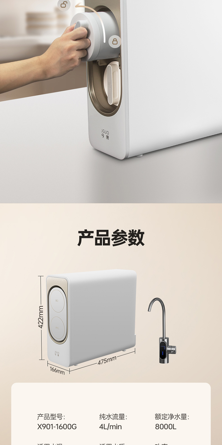901详情页_13.jpg