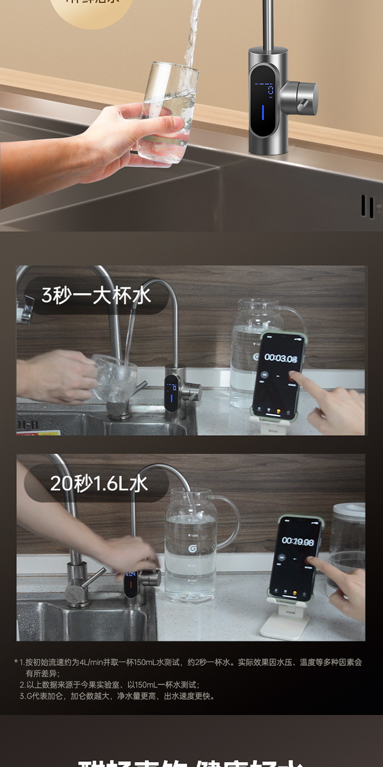901详情页_03.jpg