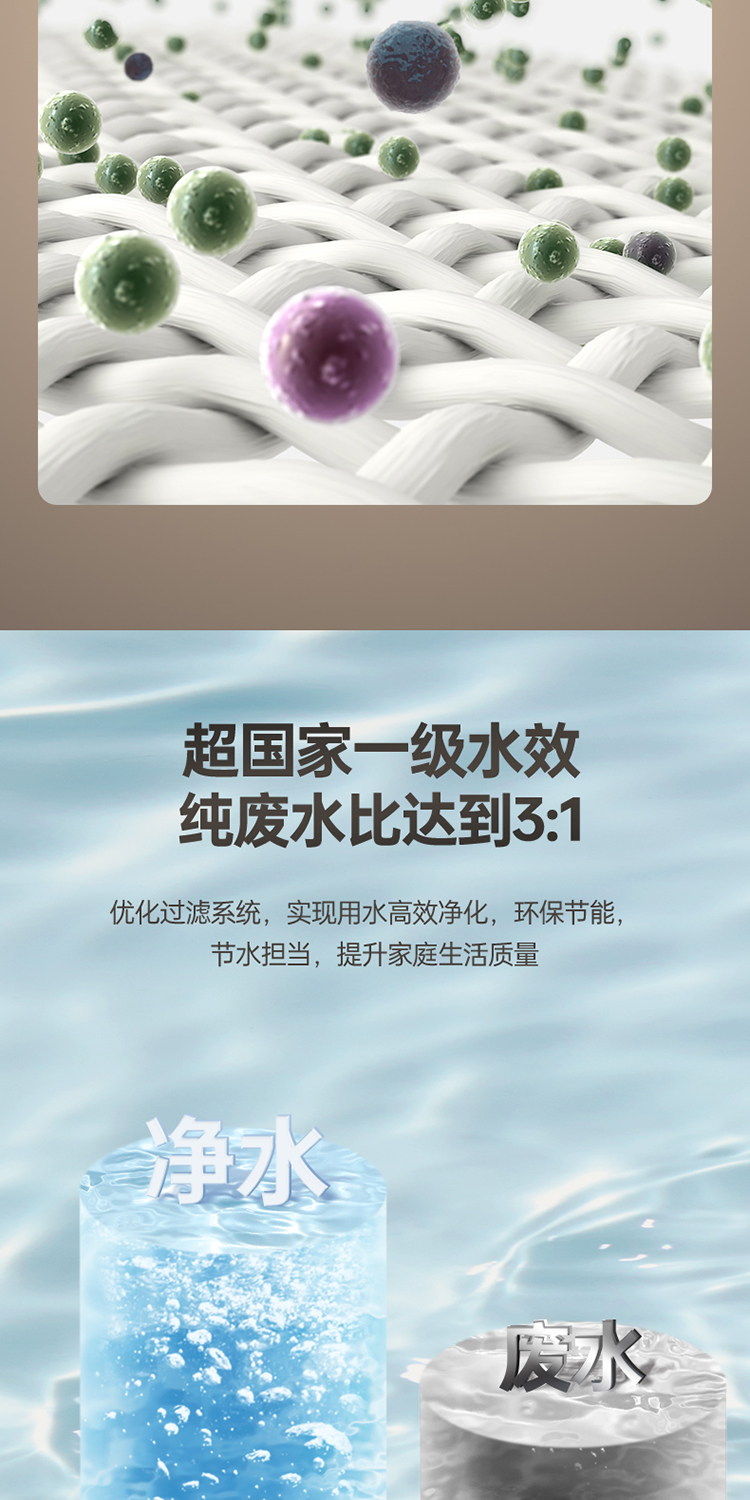 901详情页_07.jpg