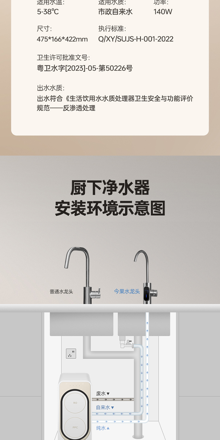 901详情页_14.jpg