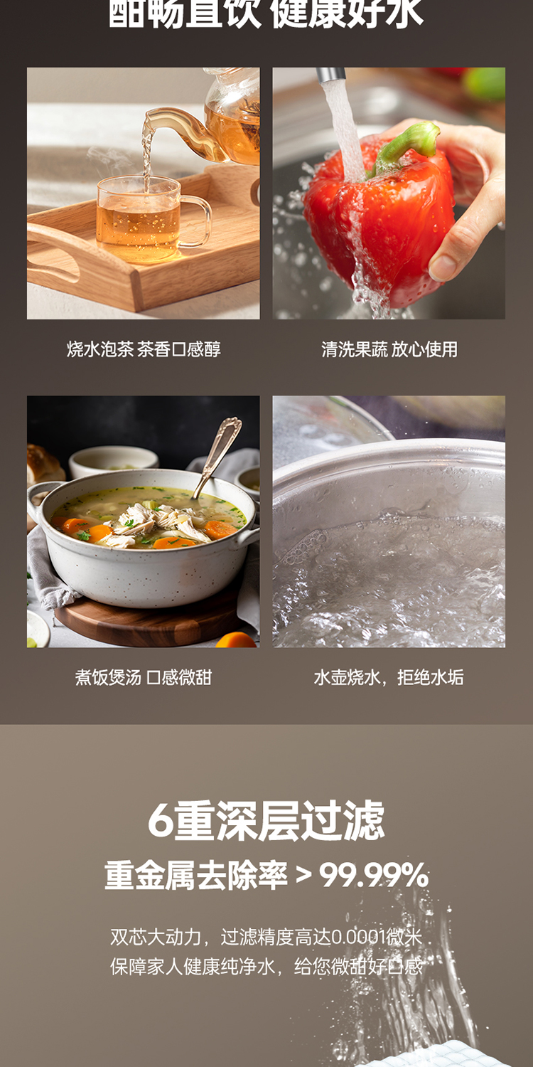 901详情页_04.jpg