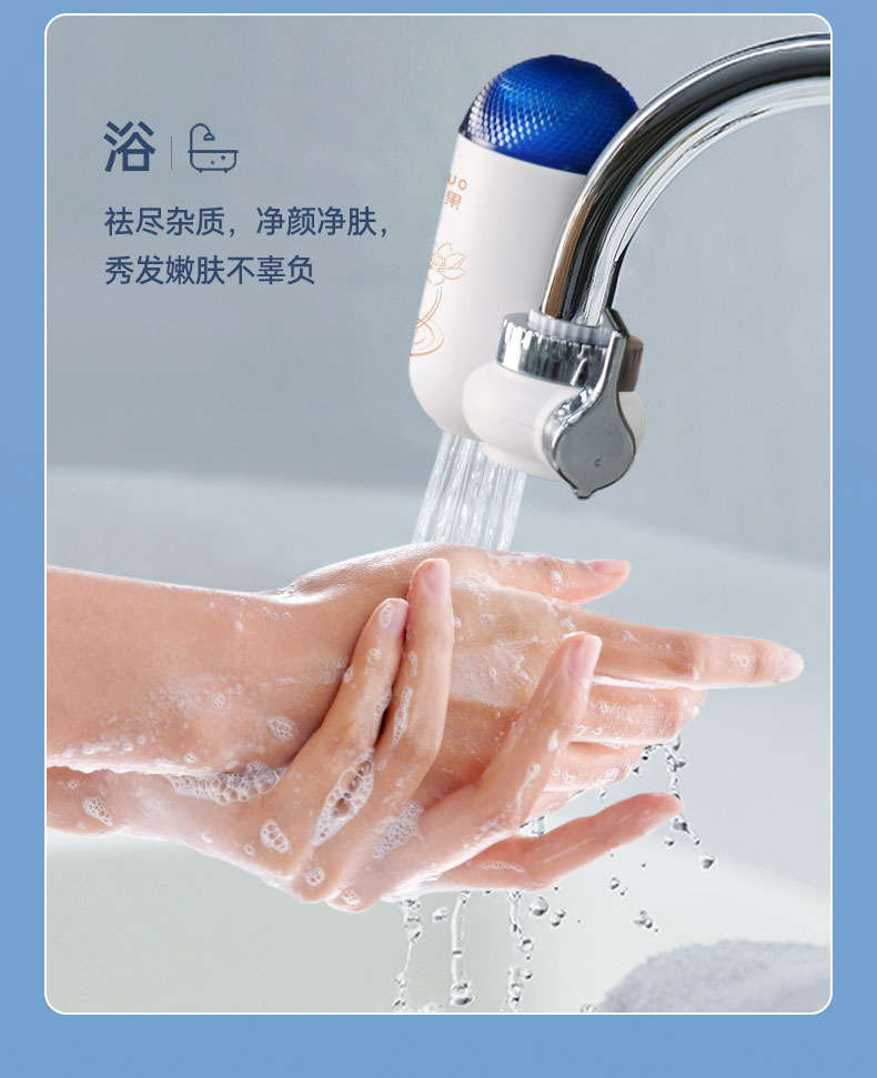 301详情页_04.jpg