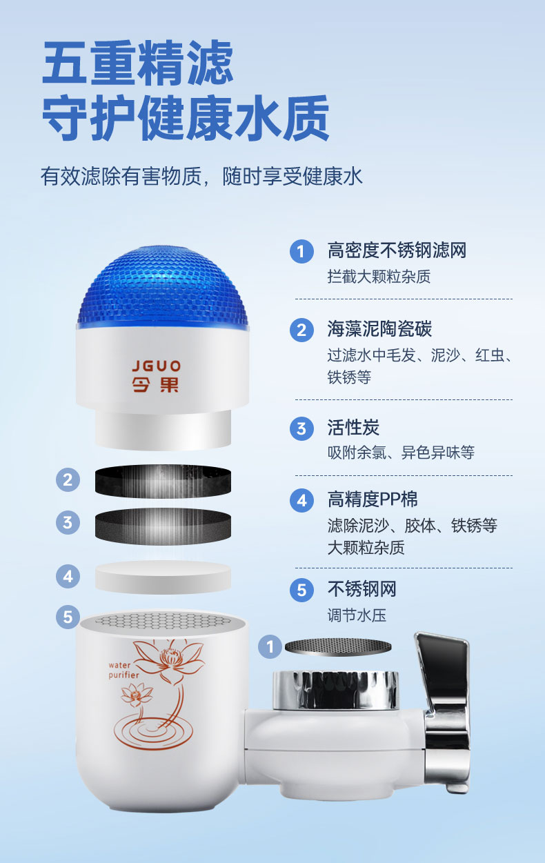 301详情页_06.jpg