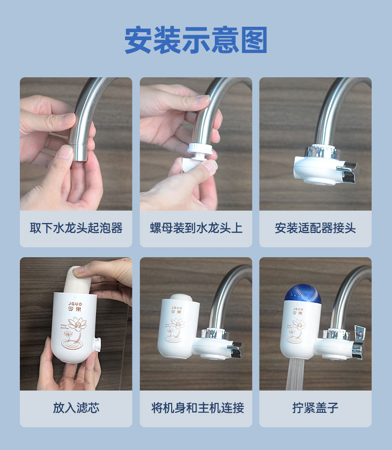 301详情页_10.jpg
