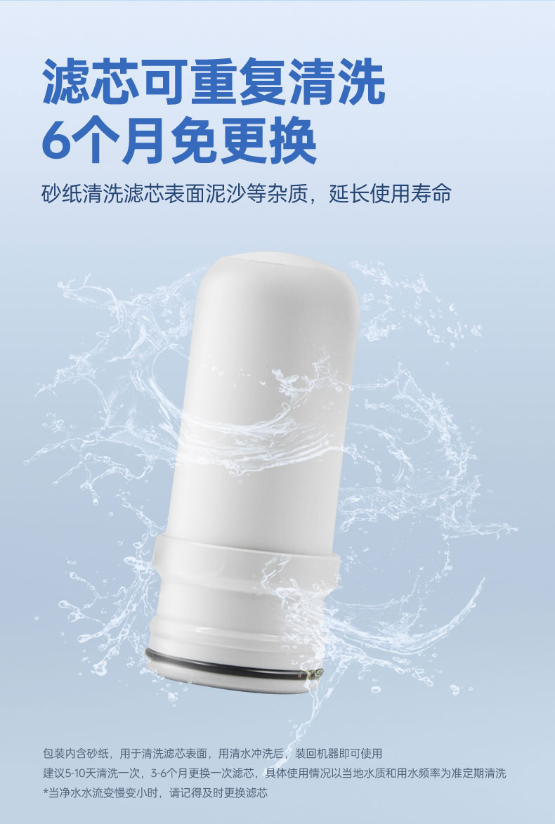 301详情页_07.jpg