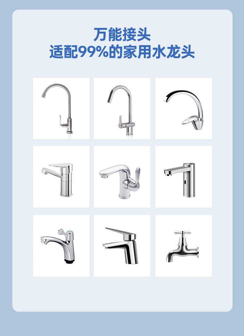 301详情页_11.jpg