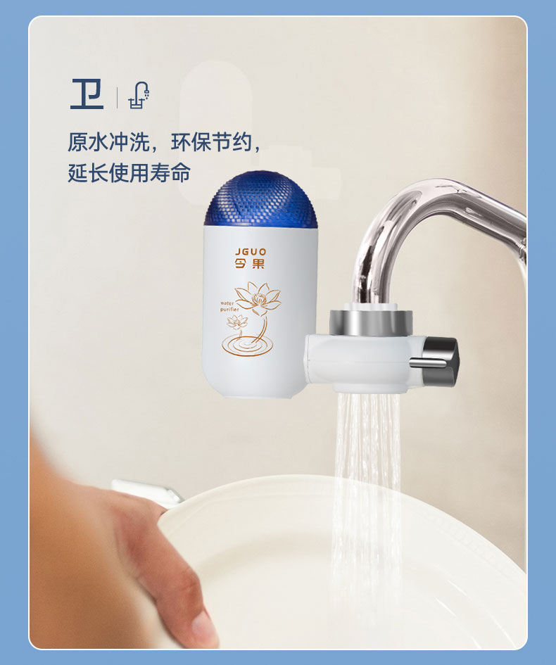 301详情页_03.jpg