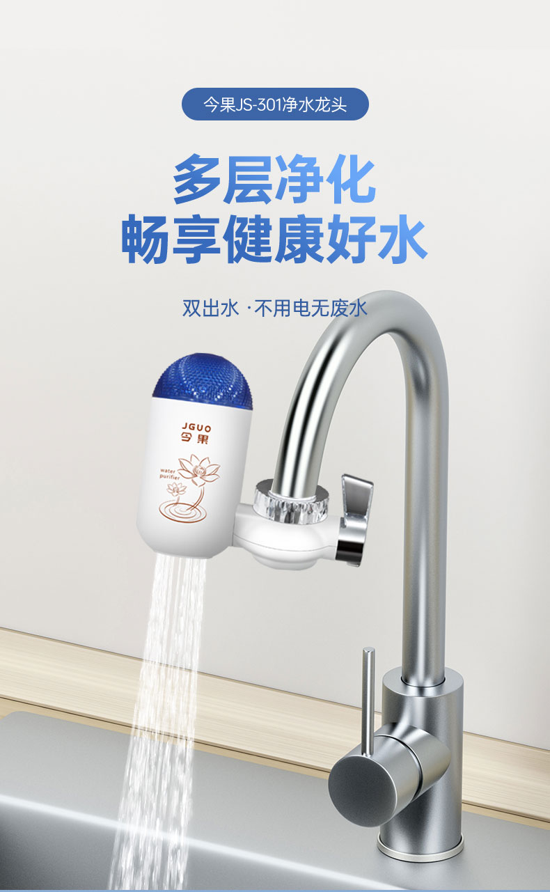 301详情页_01.jpg