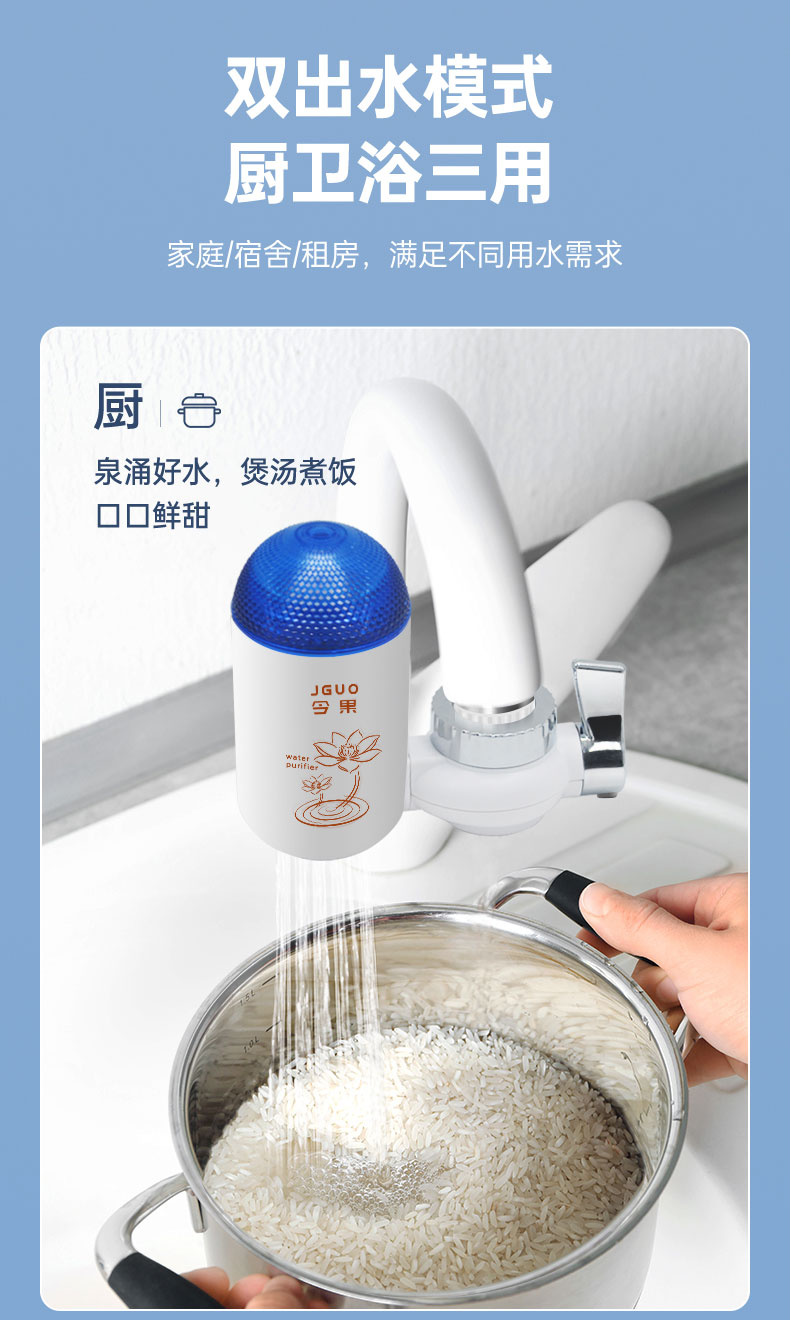 301详情页_02.jpg