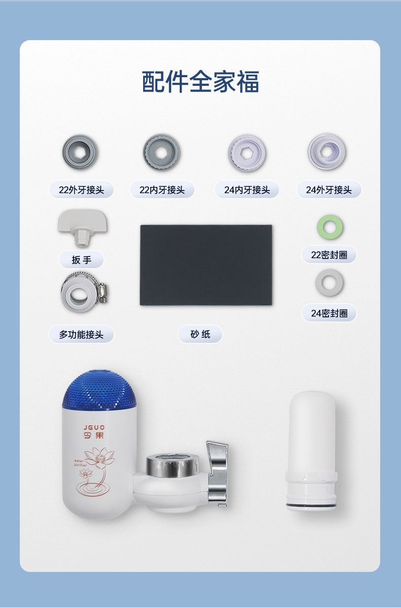 301详情页_12.jpg