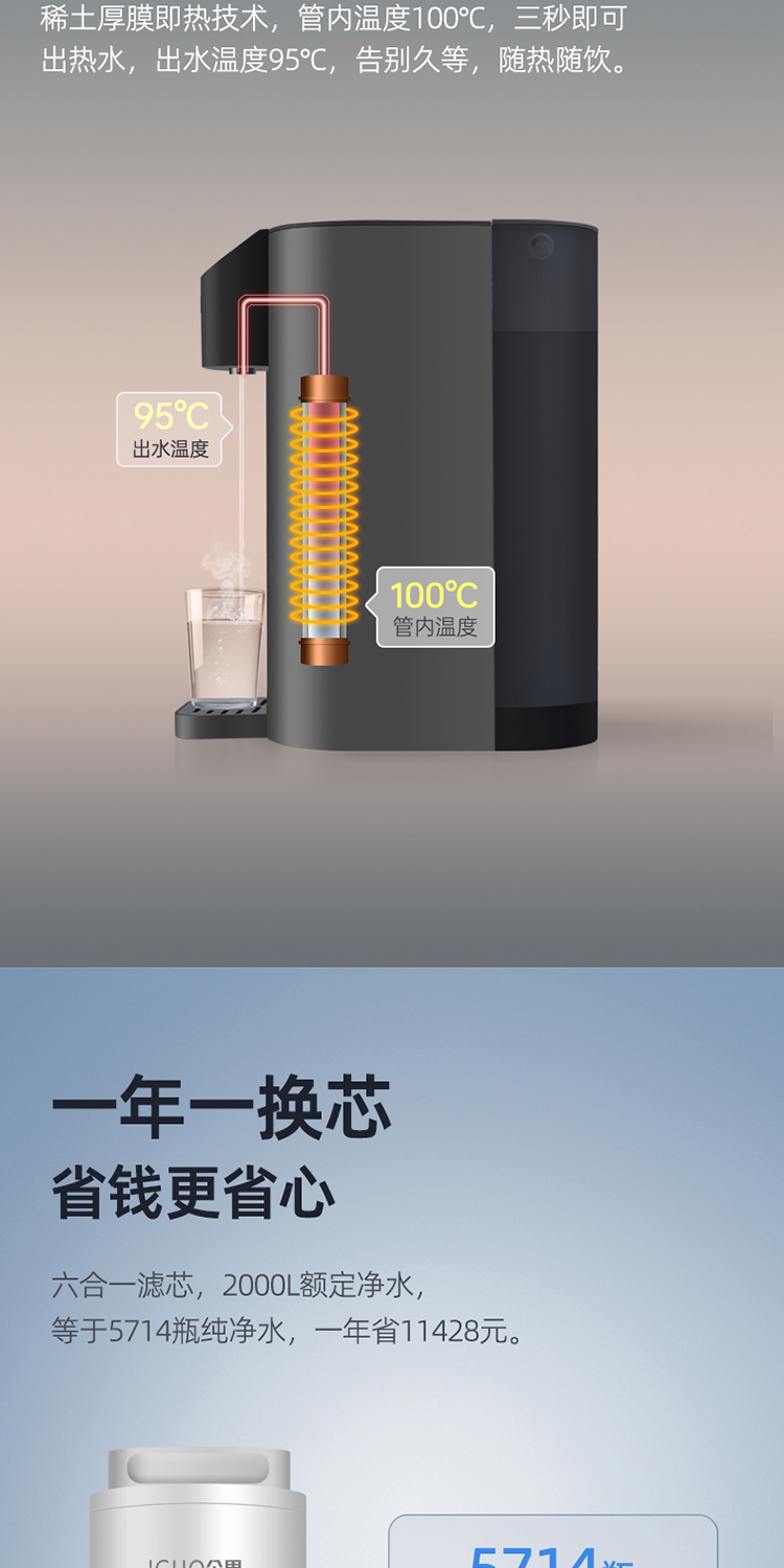 801详情页_08.jpg