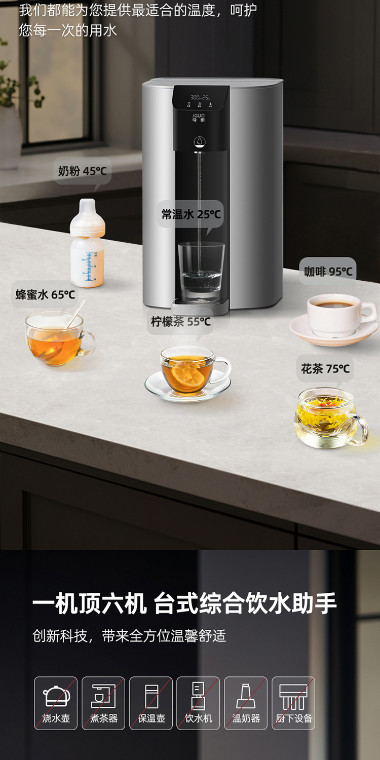 801详情页_10.jpg