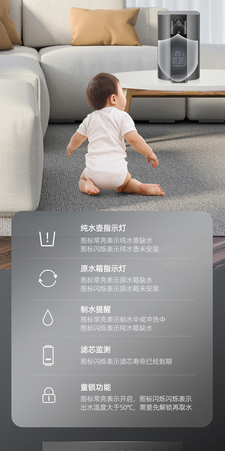 801详情页_04.jpg