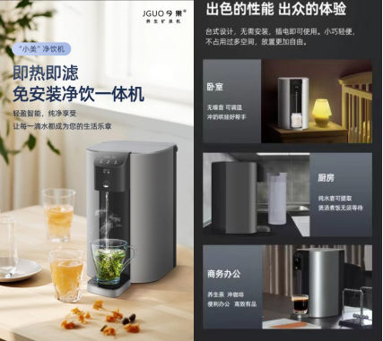 微信图片_20231026112801.png